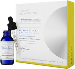 HINNAO Technology Vitamin 1Stück HINNAO Technology Vitamin 1Stück