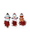 Catoikos Xmas Toy W Feather & Catnip 9.5cm