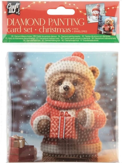 Diamond Painting Card Set Χριστουγεννιάτικες Κάρτες Αρκουδάκι Χιονάνθρωπος