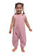 Kidizi Sommer Schlafsack 0.3 Tog Pink