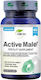 Active Male 60 Таблетки