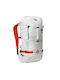 The North Face Bergsteigerrucksack 27lt Weiß Wandern