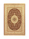 Royal Carpet Σετ Μοντέρνα Χαλιά Κρεβατοκάμαρας Red 11RA8351RE.71 3τμχ