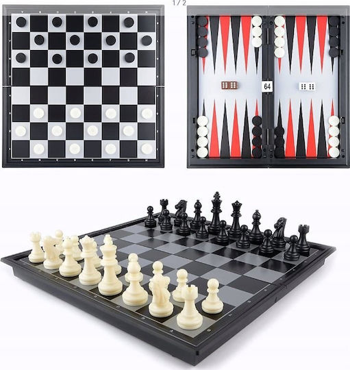 W&K Μαγνητικό Σκάκι από Ξύλο 25x25cm
