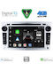 Digital IQ Car Audio System for Opel Corsa / Meriva / Tigra / Vectra 2004-2012 (Bluetooth/USB/AUX/WiFi/GPS/Apple-Carplay/Android-Auto) with Touch Screen 7"