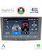 Digital IQ Car Audio System for Opel Corsa / Meriva / Tigra / Vectra 2004-2014 (Bluetooth/USB/AUX/WiFi/GPS/Apple-Carplay/Android-Auto) with Touch Screen 8"