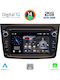 Digital IQ Car Audio System for Alfa Romeo Mito 2008-2018 (Bluetooth/USB/AUX/WiFi/GPS/Apple-Carplay/Android-Auto) with Touch Screen 7"