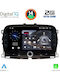 Digital IQ Car Audio System for Fiat 500 2016 (Bluetooth/USB/AUX/WiFi/GPS/Apple-Carplay/Android-Auto) with Touch Screen 7"