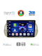 Digital IQ Auto-Audiosystem für Fiat 500 2007-2015 (Bluetooth/USB/AUX/WiFi/GPS/Apple-Carplay/Android-Auto) mit Touchscreen 9"