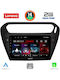 Lenovo Автомобилна Аудио Система (Блутут/USB/AUX/WiFi/GPS/Apple-Carplay/Android-Auto) с Тъчскрийн 9"