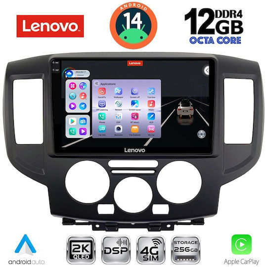 Lenovo Ηχοσύστημα Αυτοκινήτου για BMW X1 / X3 / X4 Nissan NV200 2009 (Bluetooth/USB/AUX/WiFi/GPS/Apple-Carplay/Android-Auto) με Οθόνη Αφής 9"