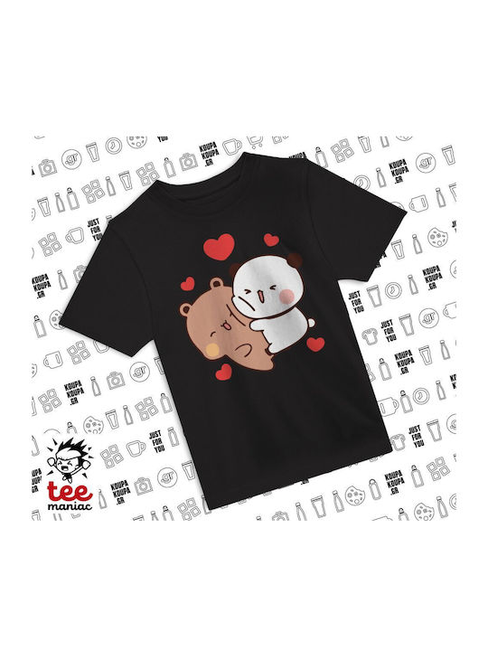 Koupakoupa Kinderoberteile T-Shirt Schwarz KP_3...