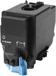 Cartuș Toner Compatibil Katun Business Color Tnp49k/tnp48k Negru 13000s A95w150/a5x0150 Konica Minolta Bizhub C3351 Bizhub C