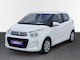 Citroen C1 1.0 VTi iTouch '20