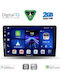 Digital IQ Car Audio System for Toyota Corolla Verso 2000-2004 (Bluetooth/USB/WiFi/GPS/Apple-Carplay/Android-Auto) with Touch Screen 9"