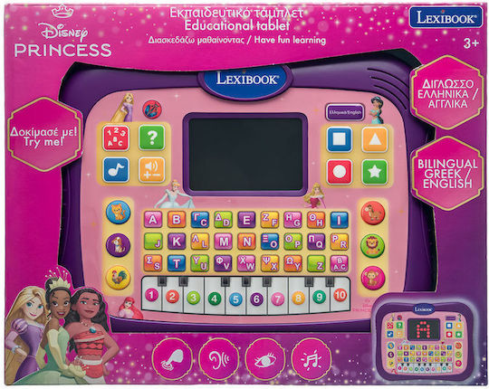Lexibook Laptop/Tableta Educativă Electronică Pentru Copii 3+ Ani