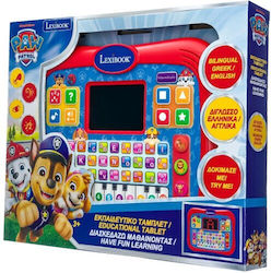 Lexibook Laptop/Tablet Educațional pentru 3+ Ani Lexibook Laptop/Tablet Educațional pentru 3+ Ani