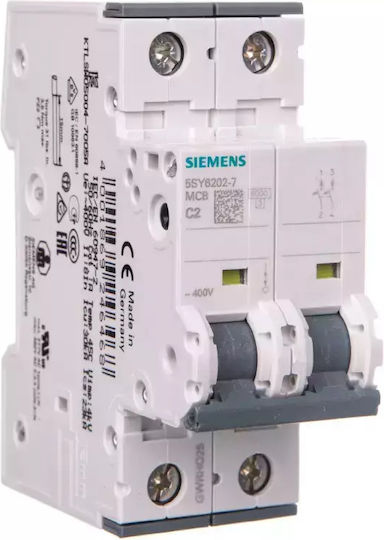 Siemens 2-Poles Panel Push Switch 230V