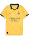 Replica Tricou Echipament Sportiv de Fotbal Copii