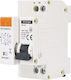 Rcbo Конектор 2p B 16a 30ma Тип Ac Schelinger
