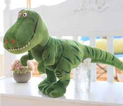 Dinosaur 45 cm.