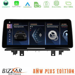 Bizzar Ηχοσύστημα BMW X1 (F48) / X2 (F39) 2017-2022 με Bluetooth, USB, GPS Bizzar Ηχοσύστημα BMW X1 (F48) / X2 (F39) 2017-2022 με Bluetooth, USB, GPS