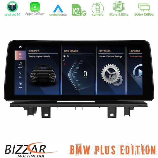 Bizzar Car Audio System for BMW X1 (F48) / X2 (F39) 2017-2022 (Bluetooth/USB/AUX/WiFi/GPS/Apple-Carplay/Android-Auto/CD) with Touch Screen 12.3"