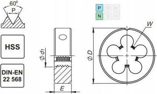 Капак За Вентилатор 1/2"-20 Unf Hss800 2a