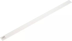 Cover Strip 45mm White Nbp-1000-w 101666