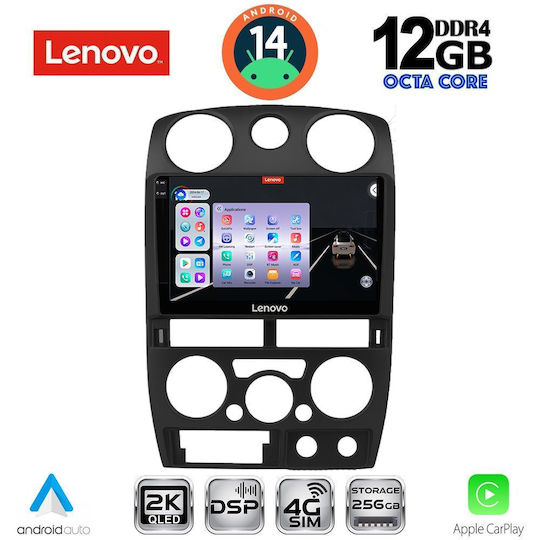 Lenovo Автомобилна Аудио Система (Блутут/USB/AUX/WiFi/GPS/Apple-Carplay/Android-Auto) с Тъчскрийн 9"