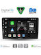 Digital IQ Car Audio System for Toyota Corolla Verso 2000-2004 (Bluetooth/USB/AUX/WiFi/GPS/Apple-Carplay/Android-Auto) with Touch Screen 9"