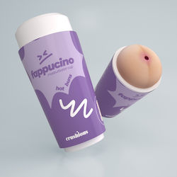 Crushious Masturbator 1buc