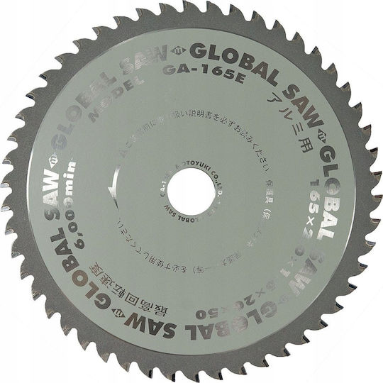 Global Saw Aluminum Cutting Circular Saw Global Saw 165 x 2.0/1.6 x 20mm/50z Cermet