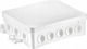 Simet Wall Box 90x40x135mm Integrated Self-latching