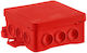 Simet Wall Box 85x40x85mm Integrated Self-latching