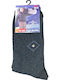 Prestige Kindersocken Dark Gray
