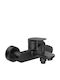 Duravit Mischung Bade- / Duscharmatur Badewanne Schwarz