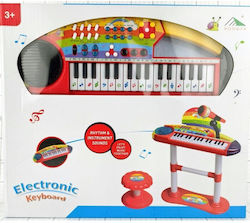 Martin Toys Keyboard