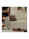 Lino Home Velora Ριχτάρι Πολυθρόνας Chenille 180x180εκ. Εκρού