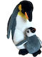 Beppe Plush Toys Plüsch 25 cm