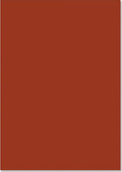 Happy Color Хартия