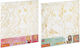 Grafix Painting Set 30x30cm