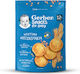 Gerber Μπισκότα Snacks for Baby 180gr για 12+ μηνών
