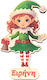 Holzgedrucktes Element Elf Mädchen Name Anhänger Oder Magnet Baumbehang Oder Andere Handwerksdekorationen 10x6cm 1Stück
