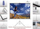Art Οθόνη Προβολής Projector Δαπέδου