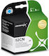 Asarto Συμβατό Μελάνι Εκτυπωτή InkJet HP HP 52CN 100ml Κυανό 1τμχ