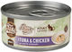 Fisi Wet Food for Adult Cats in Cans with Meat Tuna and Chicken 80gr