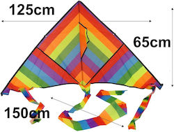 Adar Kite 70x135cm Adar Kite 70x135cm