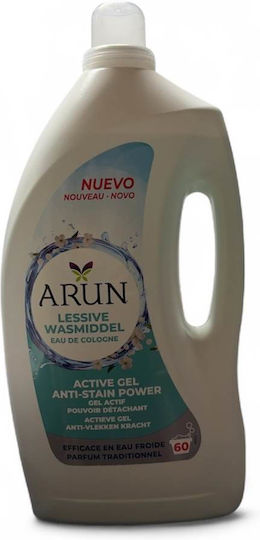 Active Lichid Detergent pentru haine 4lt (60 Cupe de măsurare)