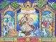 Diamond Mosaic Mandala 7d Birth In Stable 40x30...